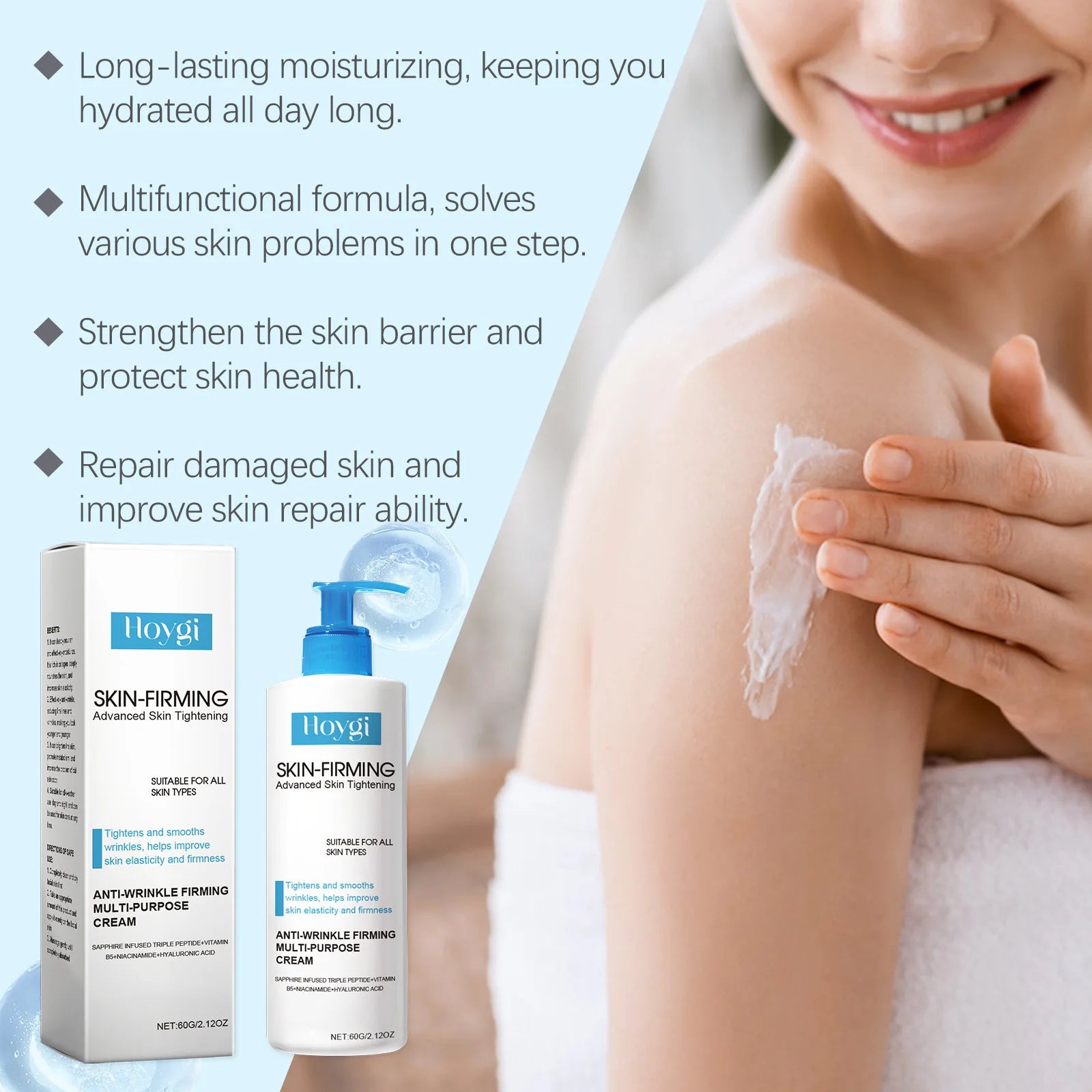 Auriéa Beauty Body Firming Cream