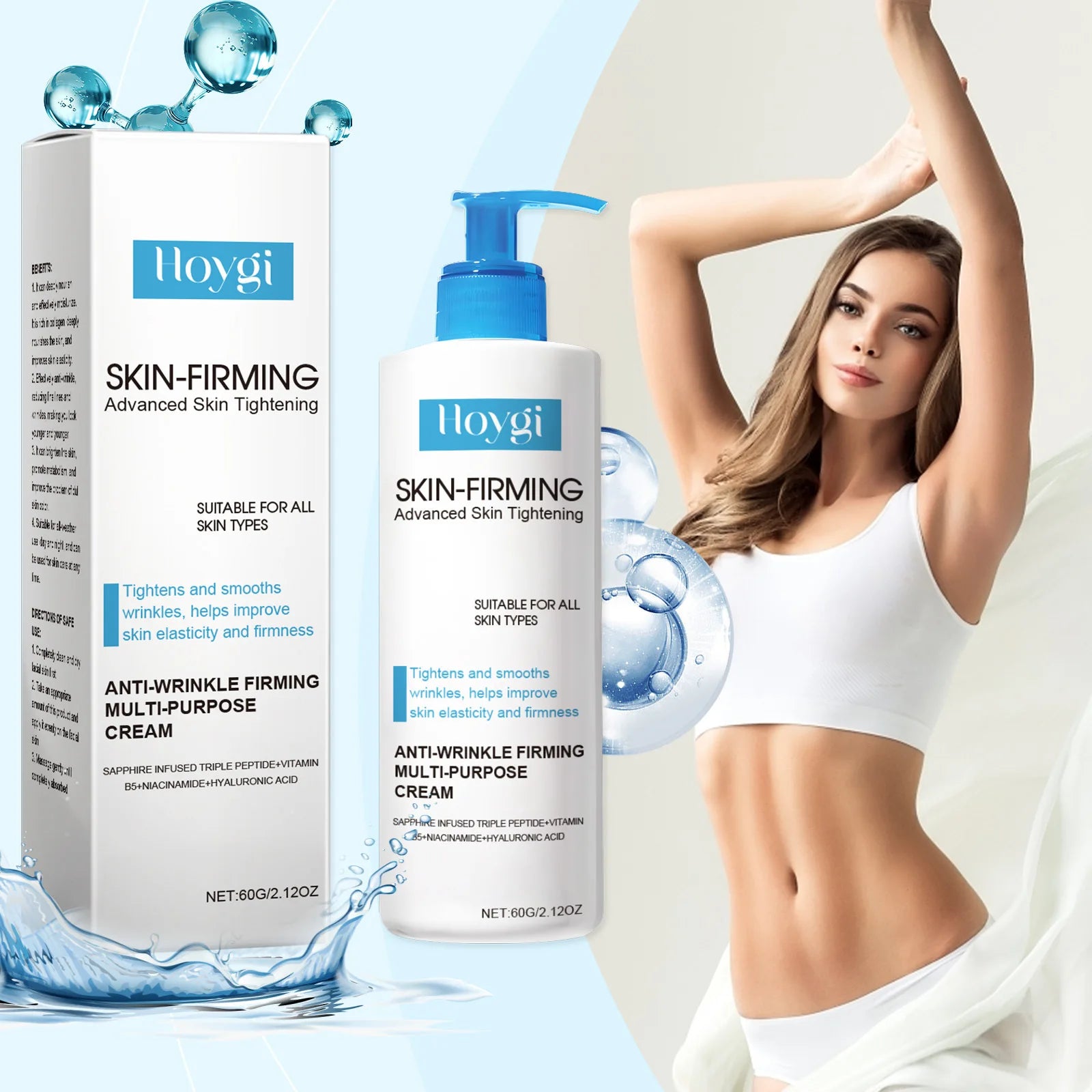 Auriéa Beauty Body Firming Cream
